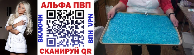 Купить закладку ГАШ МАРИХУАНА Меф Динская
