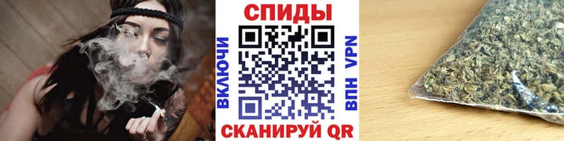 Купить где  Динская  БУТИРАТ бутик 