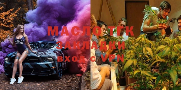 a pvp Медногорск