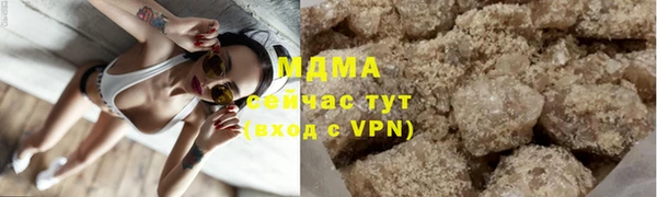 jwh Магадан