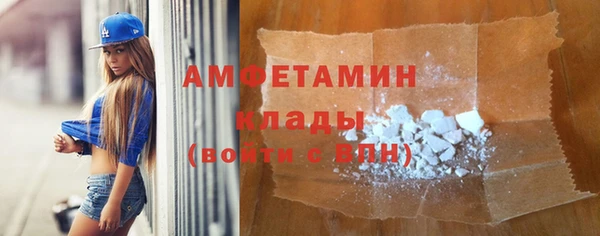 jwh Магадан