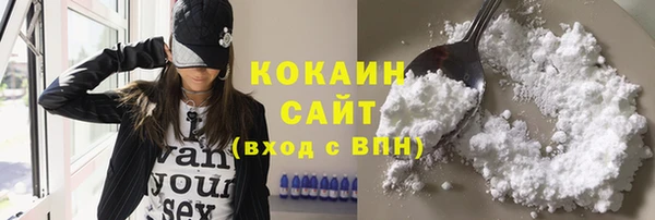 jwh Магадан