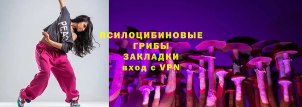 jwh Магадан