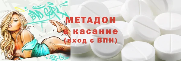 jwh Магадан