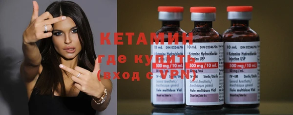 jwh Магадан