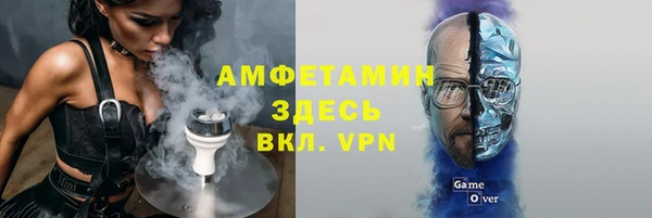 jwh Магадан