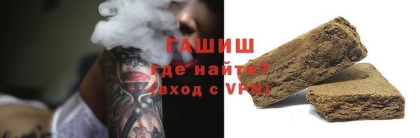 jwh Магадан