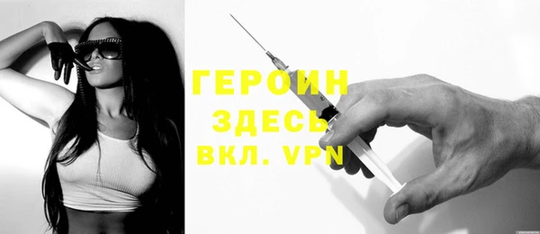 a pvp Медногорск