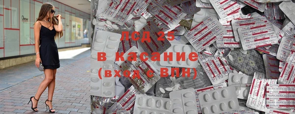 COCAINE Мегион