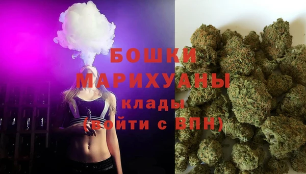 jwh Магадан