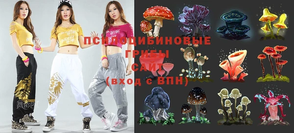 jwh Магадан