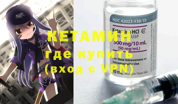 COCAINE Мегион