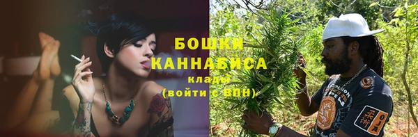 jwh Магадан