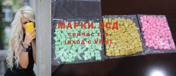 jwh Магадан